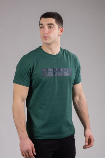 Slika Majica pamucna - TAMNO ZELENA - sa stampom